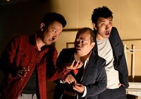 TCアルプ「土砂降りボードビル」より。