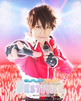 佐伯亮扮する守沢千秋。