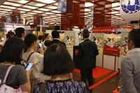 かぶきにゃんたろうグリーティングイベントの様子。