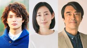 来夏上演「ブラッケン・ムーア」に岡田将生、木村多江、益岡徹ら