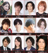 舞台「遙かなる時空の中で3」の出演者たち。