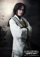 唐橋充扮する烏哭三蔵法師。