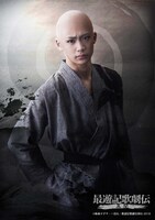 前川優希扮する道卓。