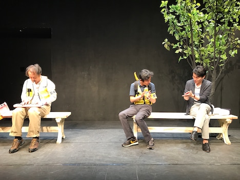 切実「切実」より。