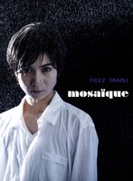 mosaique season1 REAL‐LOVE File2「RAIN」ビジュアル