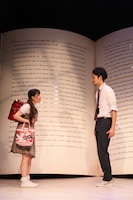 NICE STALKER「ロリコンのすべて」より。