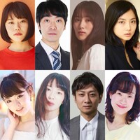 produced by floortopology「オールアップ」の出演者。