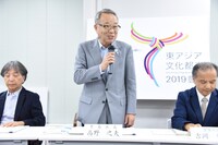 高野之夫豊島区長（中央）。