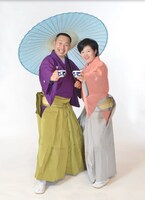 日本伝統芸能を守る会