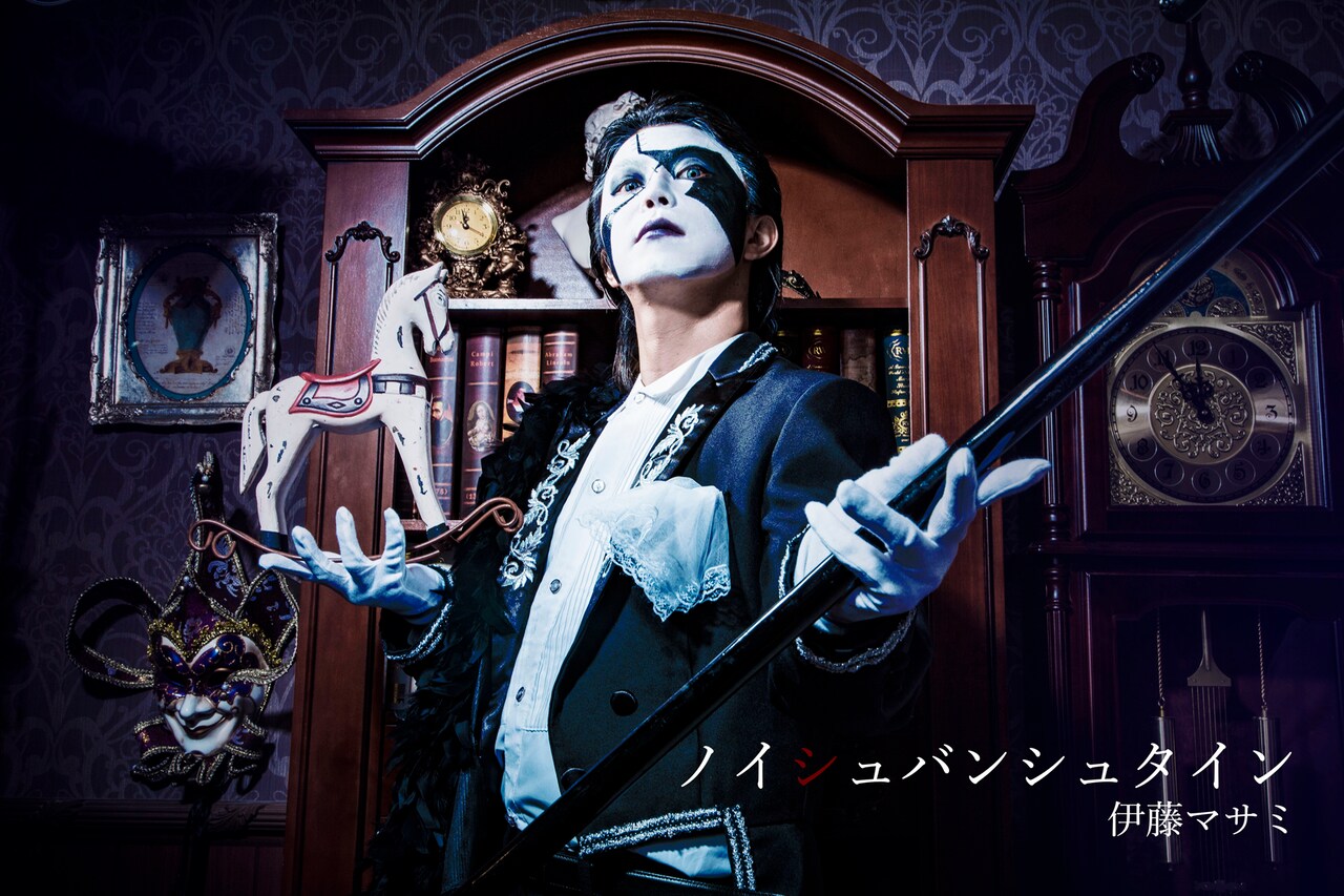 ノイシュバンシュタイン城 伊藤直 伊藤直、絵画、油彩 伊藤 直 | 一枚の