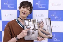 輝馬1st写真集「T's Photograph」発売イベントより。