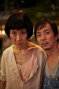 サンプル「自慢の息子」ビジュアル(c)Jin Ohashi