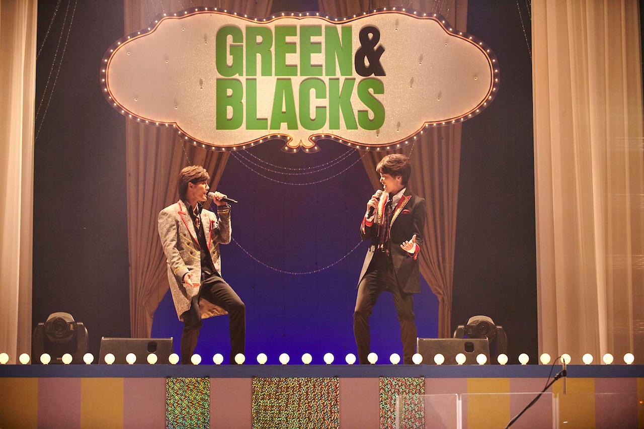 「G&amp;B」の夏休みスペシャル！井上・加藤らが「グレイテスト～」歌う