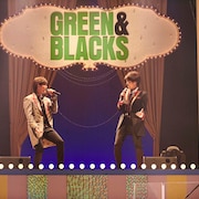「G&B」の夏休みスペシャル!井上・加藤らが「グレイテスト~」歌う