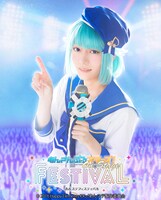 櫻井圭登扮する紫之創。