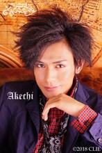 古谷大和扮するアケチ。