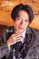 芹沢尚哉扮するロブ。