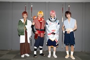 左から、ち役の武子直輝、あ役の佐奈宏紀、う役の高橋健介、の役の後藤大。