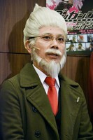 天願和夫役の竹若元博（バッファロー吾郎）。