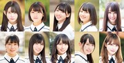 舞台「マギアレコード」キャスト発表、環いろは役はけやき坂46柿崎芽実