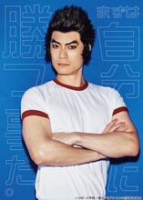 兼崎健太郎演じる郷田武蔵。