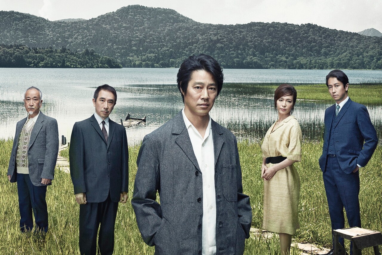 堤真一主演「民衆の敵」“水”をイメージしたビジュアル＆全キャスト発表