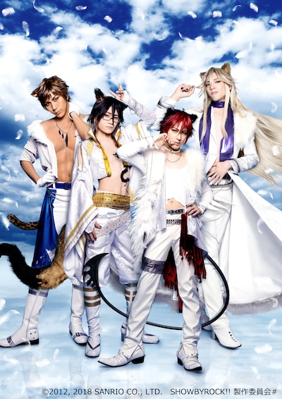 シンガンホワイティーズのビジュアル。