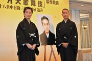 左から中村七之助、中村勘九郎。