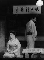 文学座「女の一生」1996年上演版より。