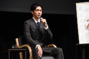 松下洸平