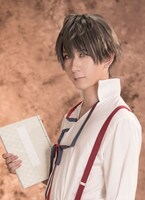 古畑恵介扮する鷺澤累。