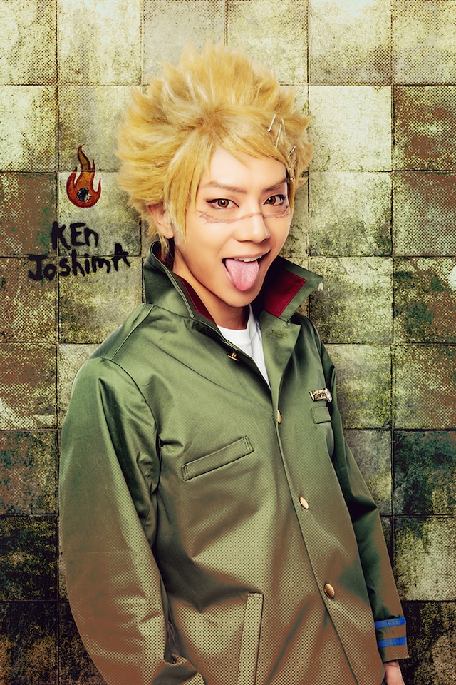 椎名鯛造演じる城島犬。