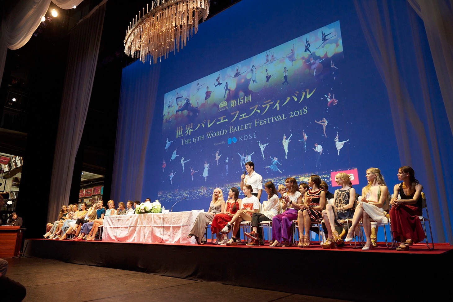 「第15回 世界バレエフェスティバル」記者会見より。（photo：Mizuho Hasegawa）