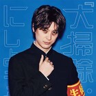 「モブサイコ100」平田裕一郎が神室真司に、馬場良馬のビジュアルも