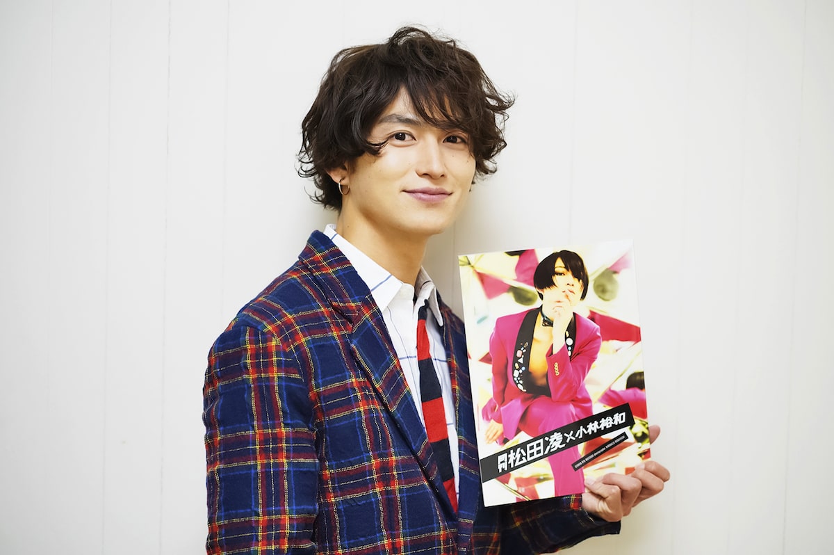 松田凌 - 松田凌「26歳の今の自分の咆哮」、写真集「月刊」リリース 
