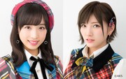 ドラマ「マジムリ学園」舞台化、小栗有以＆岡田奈々がW主演
