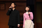 「山内惠介 東京・明治座 初座長公演」衣装付き公開舞台稽古より。