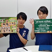 全キャスト解禁「歳が暮れ・るYO 明治座大合戦祭」佐奈宏紀と内藤大希がW座長