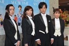 「FREE TIME, SHOW TIME『君の輝く夜に』」会見より。左から中島亜梨沙、安寿ミラ、稲垣吾郎、北村岳子。