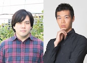 左から穴迫信一、福谷圭祐。