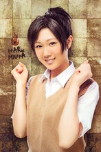 永島聖羅演じる三浦ハル。