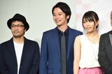 左から田村孝裕、篠田光亮、黒川芽以。