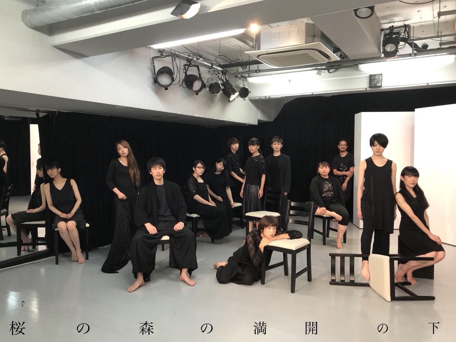 「裸の演劇 プロジェクト・トライアウト公演『桜の森の満開の下』」ビジュアル