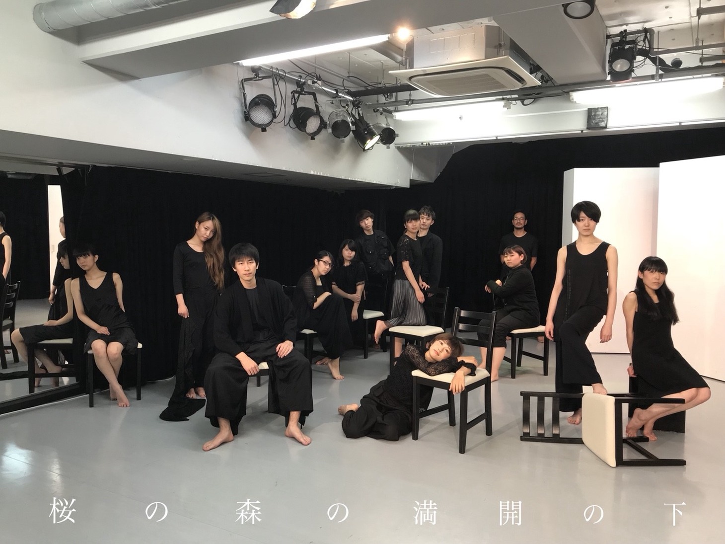 「裸の演劇 プロジェクト・トライアウト公演『桜の森の満開の下』」ビジュアル