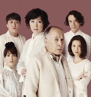 「Le Pere 父」ビジュアル