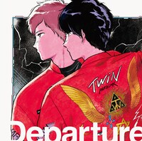 TWiN PARADOX「Departure」ジャケット