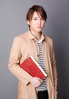 坂本真一演じる夕城奎介。