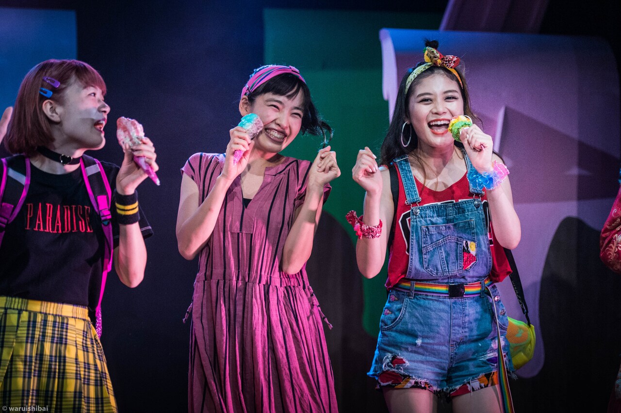 悪い芝居の新作は“ヘンテツしかないラブコメ”「アイスとけるとヤバイ」