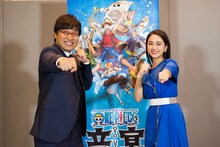 左から山里亮太（南海キャンディーズ）、平祐奈。