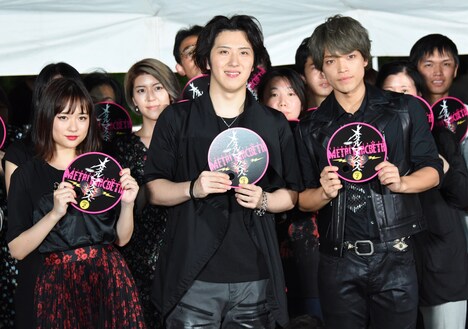 左から大原櫻子、尾上松也、原嘉孝。